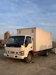 Isuzu  сатылады таза