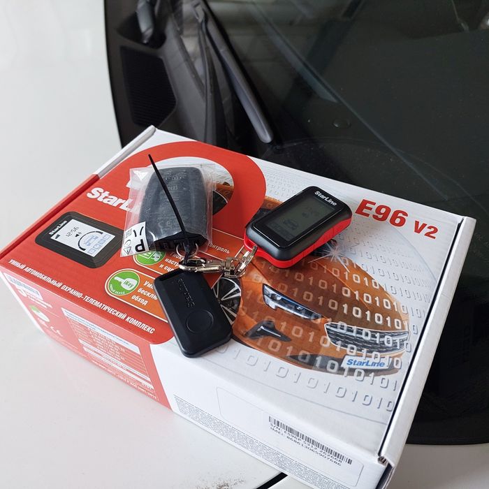 Установка сигнализации, автосигнализации