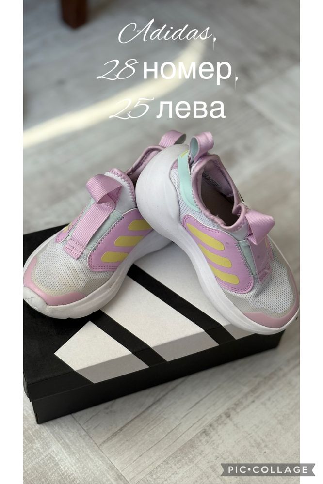Детски маратонки за момиче