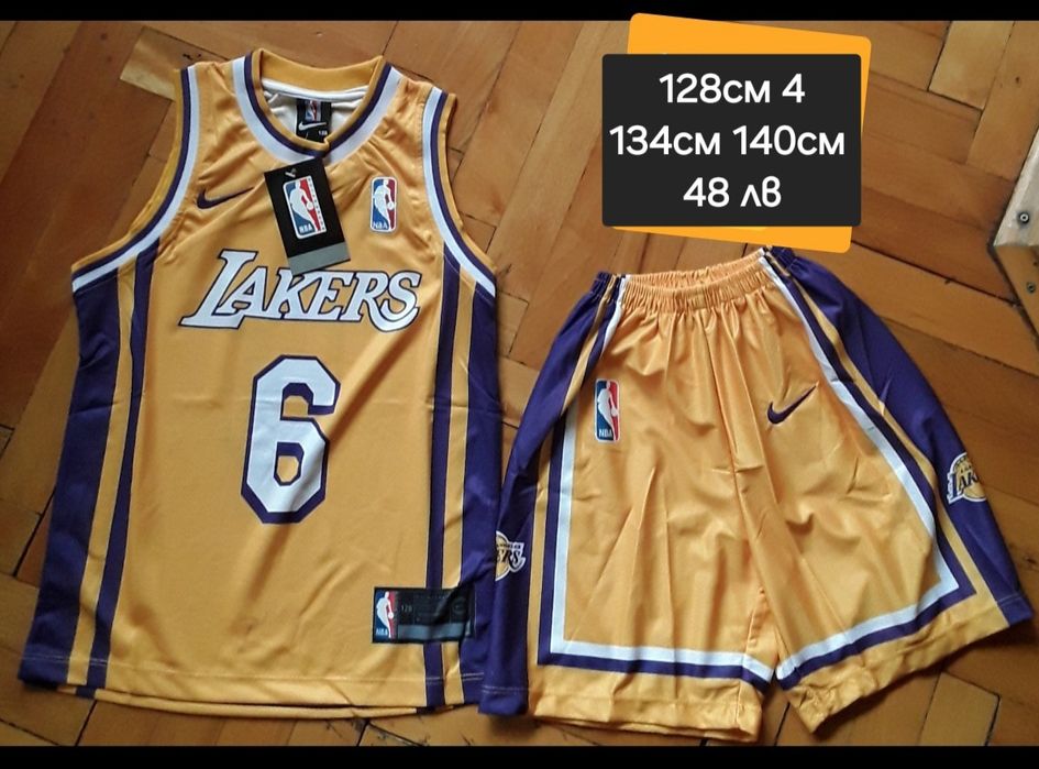 ЛЕЙКЪРС детско юношески баскетболни екипи