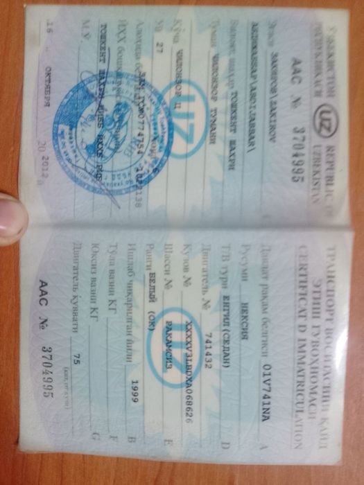 Nexia 1 1999 sotiladi