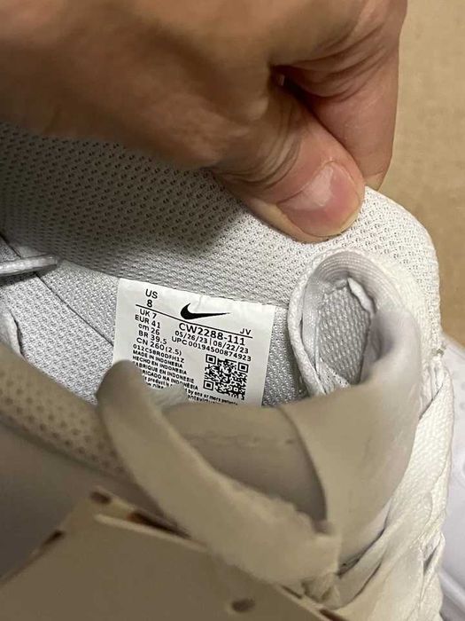 Nike Air Force 1 Triple White