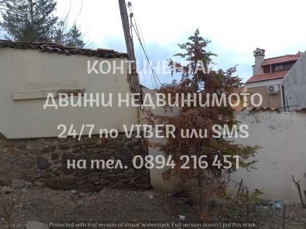 Продава се Къща в Пловдив, Център - 70 кв.м за 2929 €/кв.м - Снимка #10