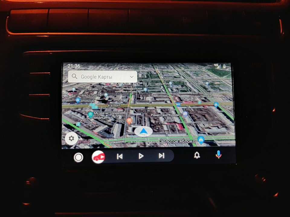 Автомагнитола, головное устройство Android, карты, навигация Караганда