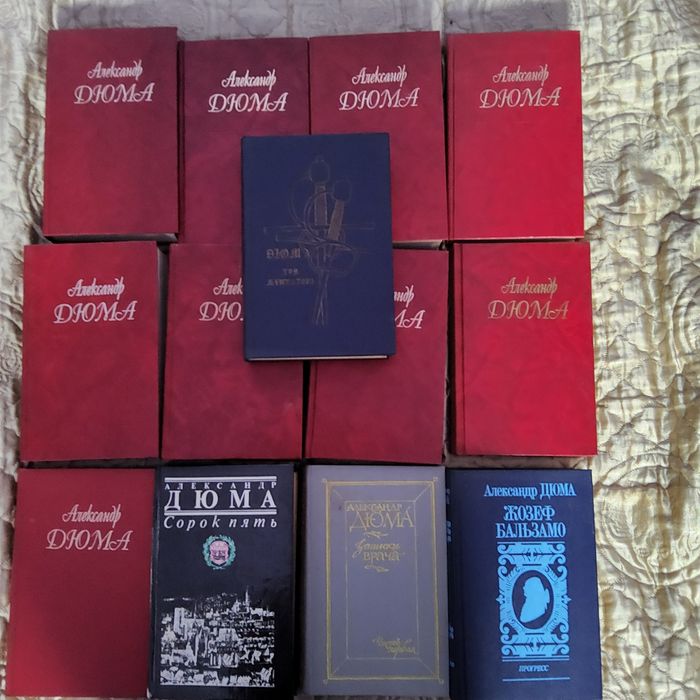 Продам книги в хорошем состоянии