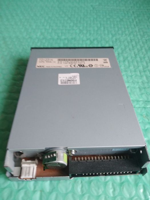 Cititor de cartele magnetice