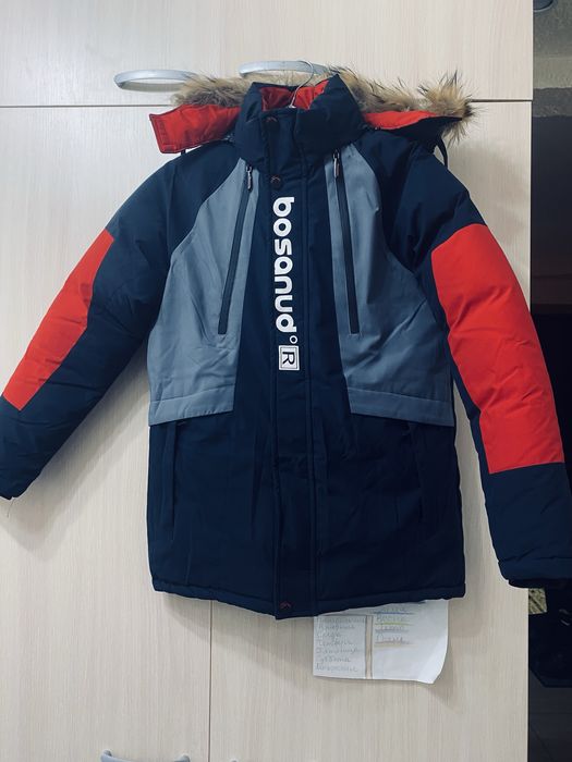 Новая Куртка на мальчика