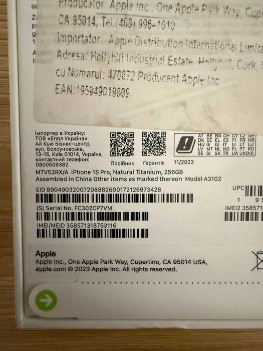 iPhone 15 Pro 256Gb baterie 100%, ca nou, garantie, natural titanium
