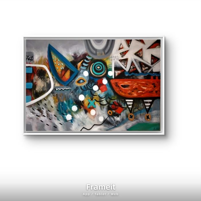 Налични картини!