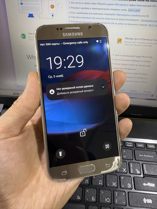 Продам samsung galaxy s6