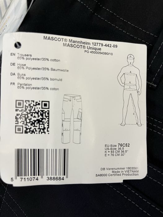 Работни панталони Mascot размер 76C52