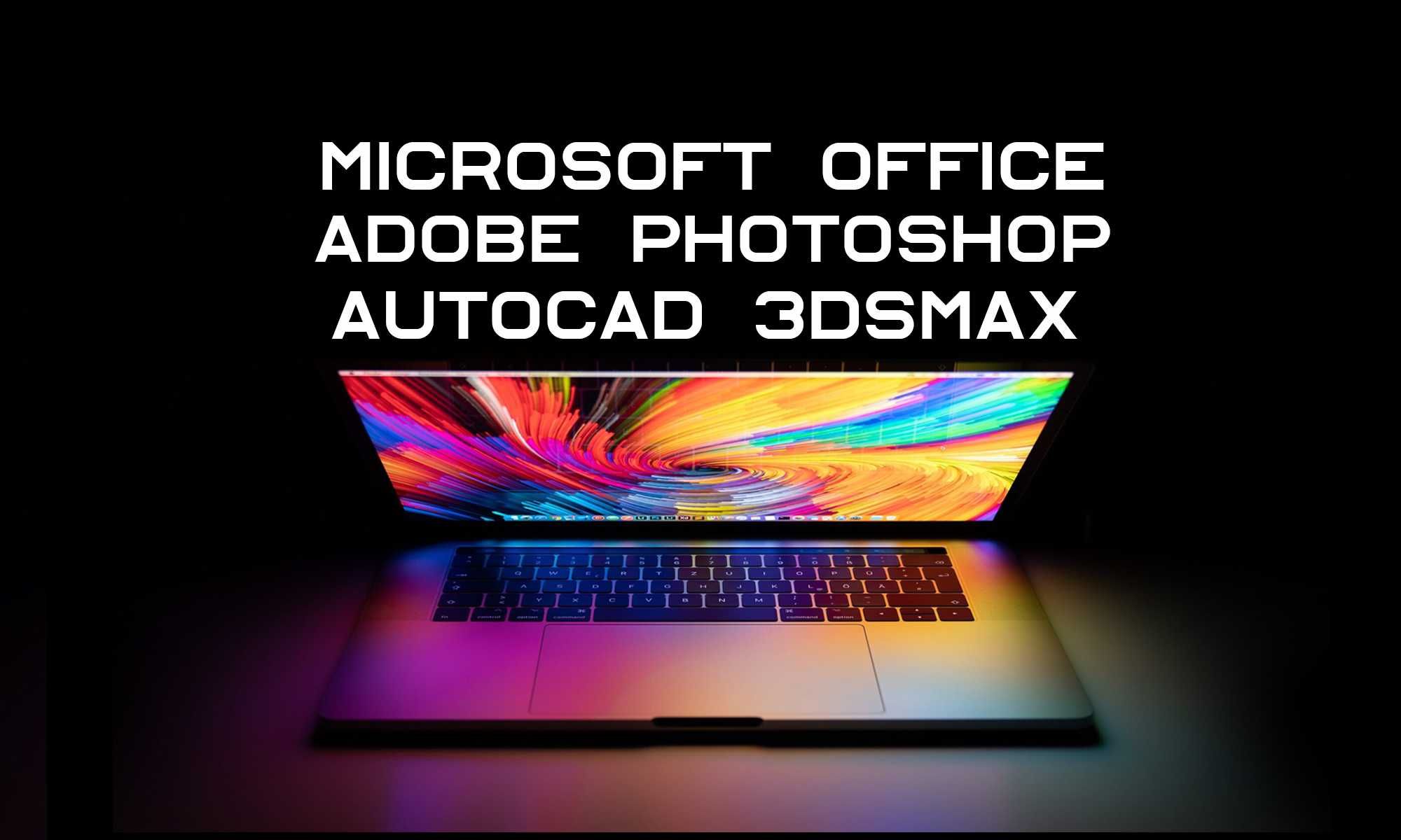 Программист Установка Windows Виндоус Microsoft Office 3DsMax AutoCAD