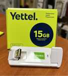 Интернет 15 GB Глобул и Теленор за мобилен компютър и рутер на Yettel