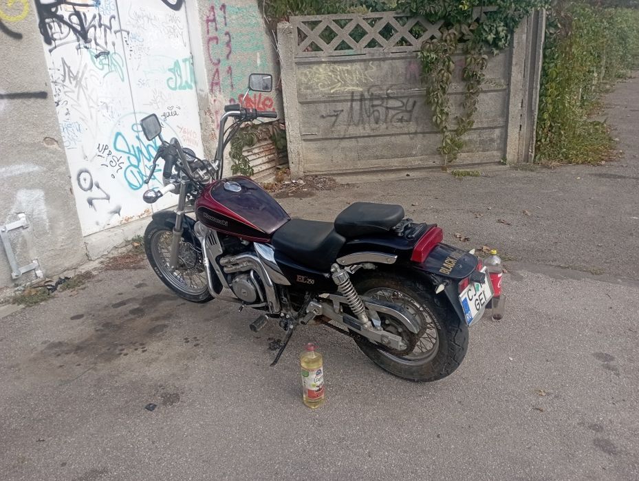 Vând Kawasaki el 250