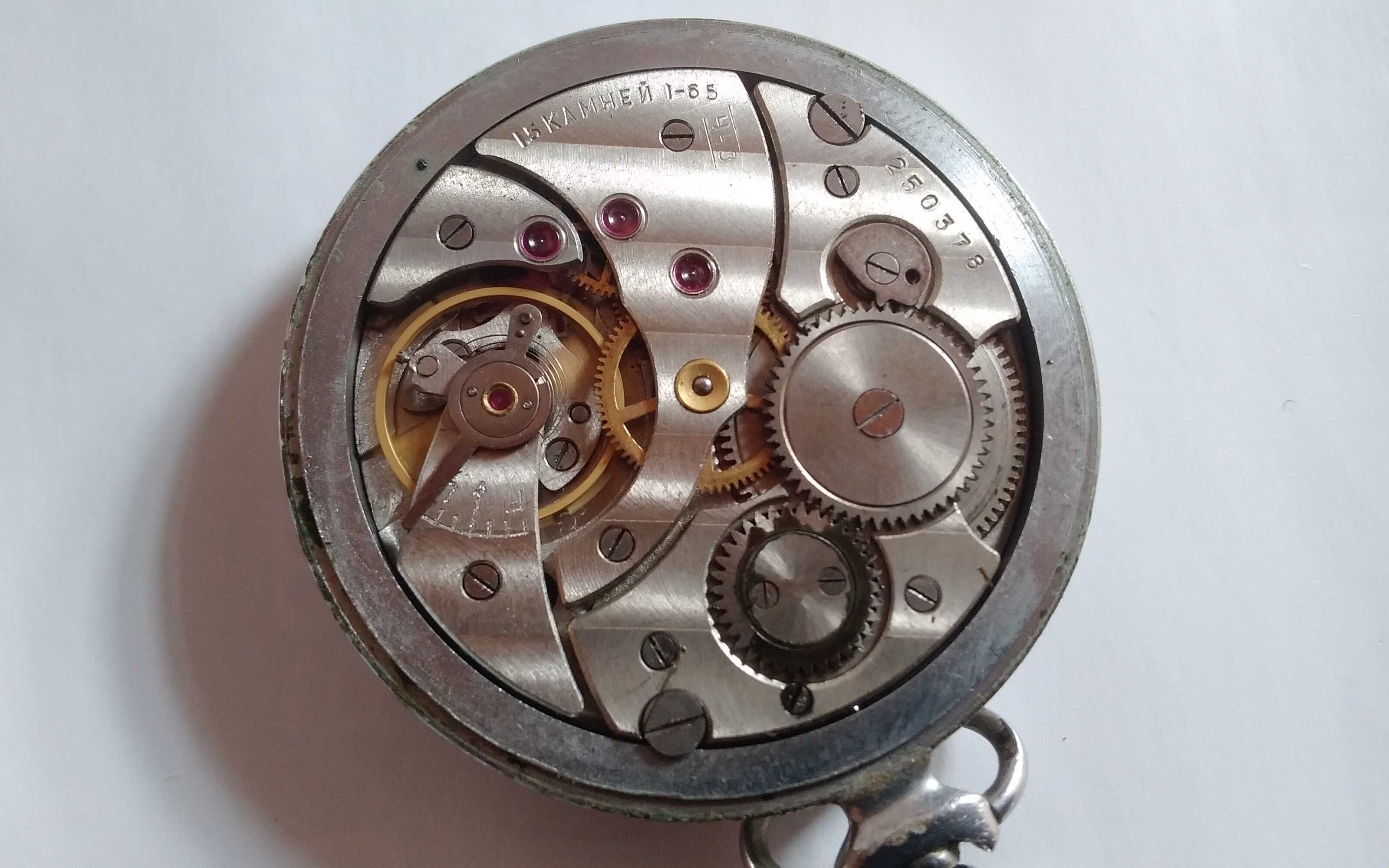 Серкисьоф рядък часовник 1965 г