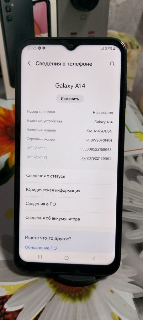 Galaxy A14 в идеальном состоянии