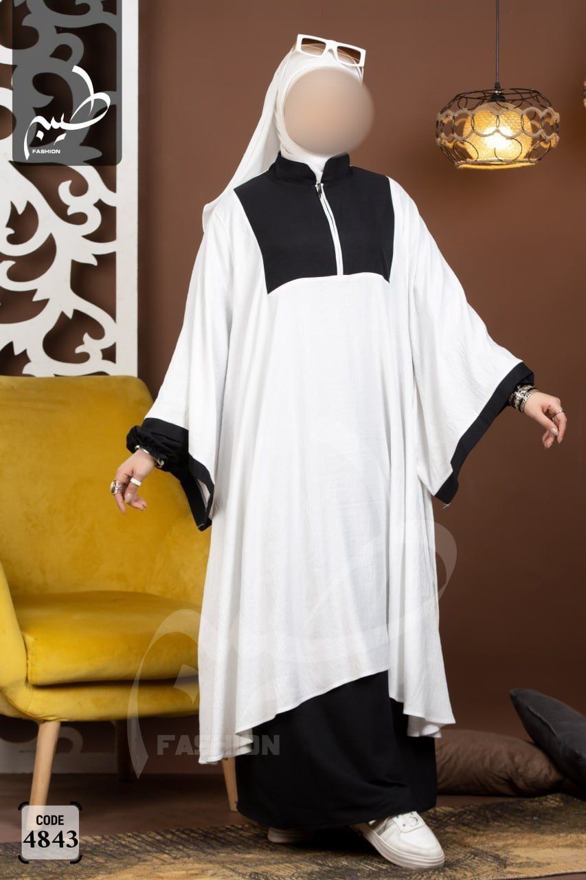 Divoyka      Abaya