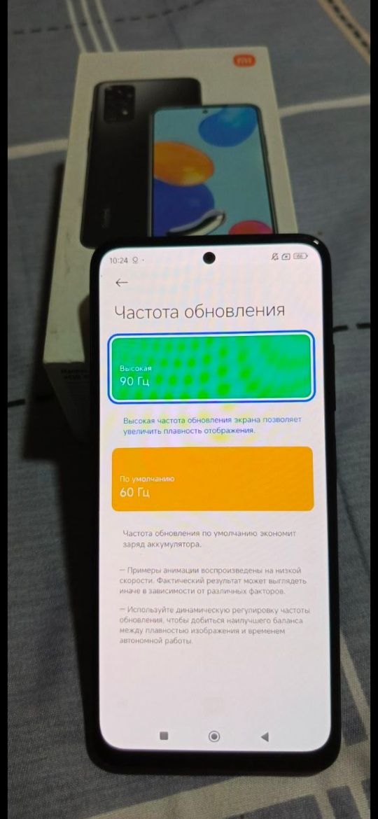 Мобильный телефон Redmi  Not 11