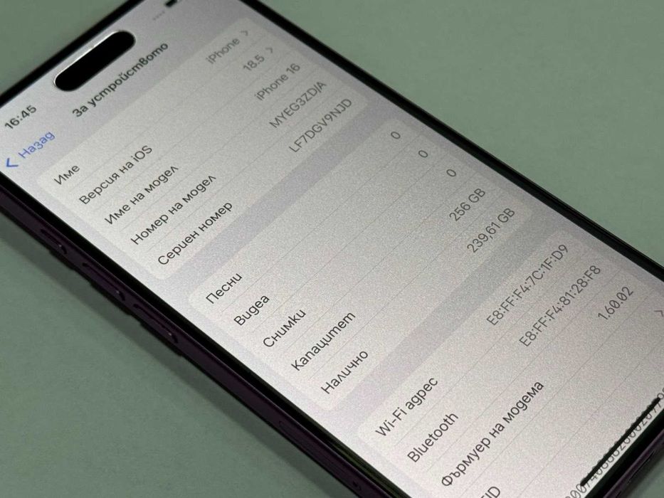 Apple iPhone 16, 256GB, 5G, Pink, 100%Battery Health