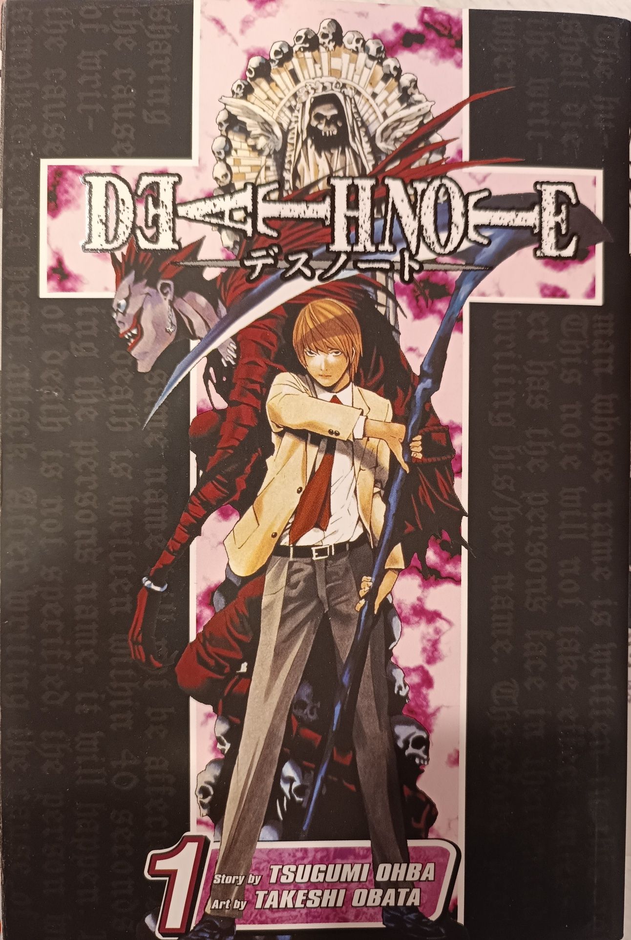 Death Note Manga 1 и 2