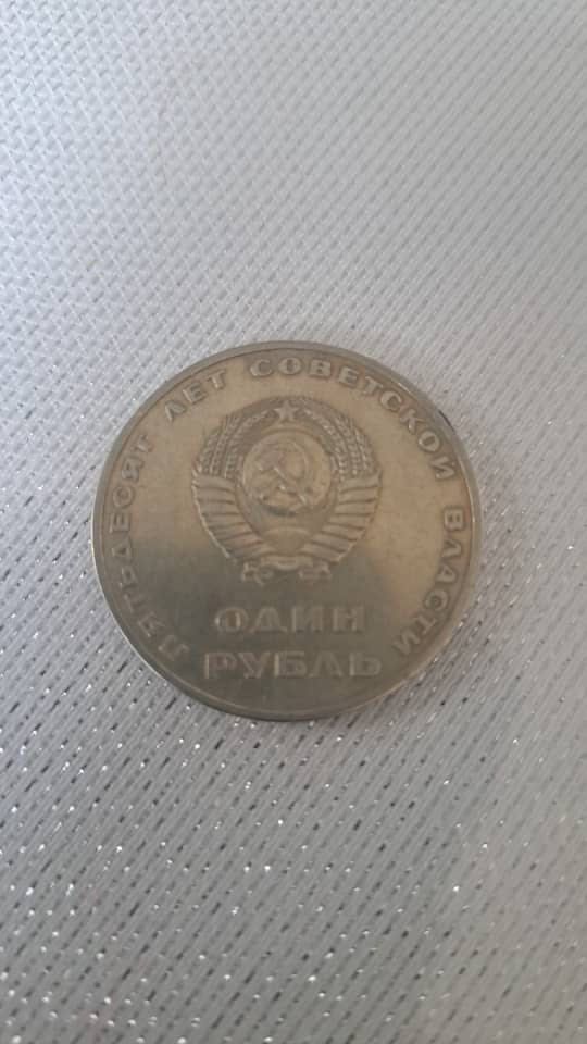 Продам монеты ССР