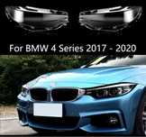 Sticla geam capac stanga dreapta far BMW Seria4 F32 F33 F36 LCI 17-20