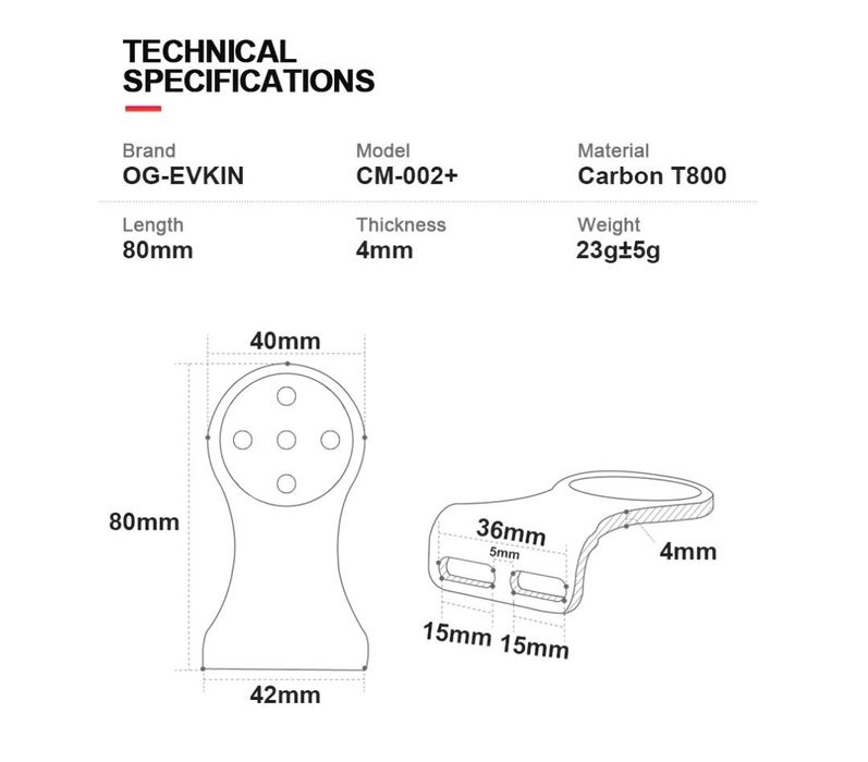 Карбоновый вынос для крепления велокомпъютера камеры или фонарика б/у