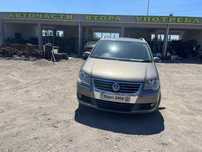 VW Touran *На части*