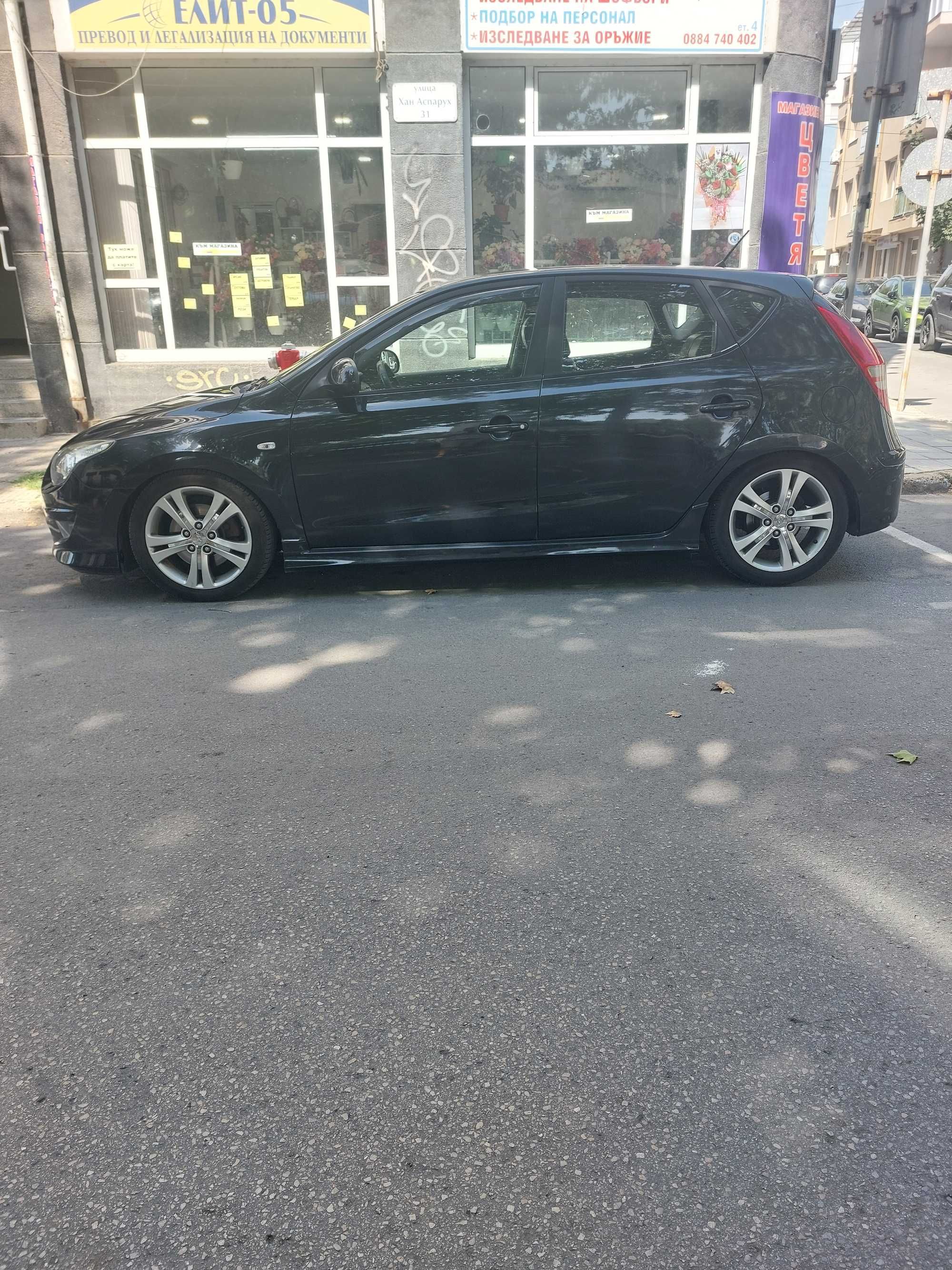 Продавам Hyundai i30