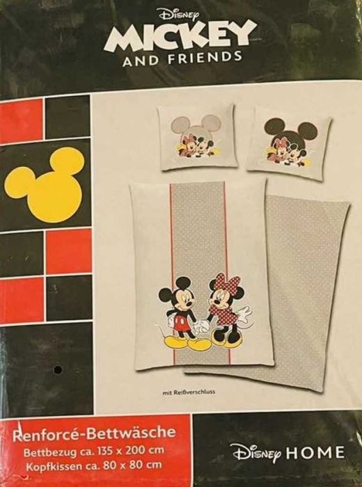 Детски спални комплекти на любимите герои