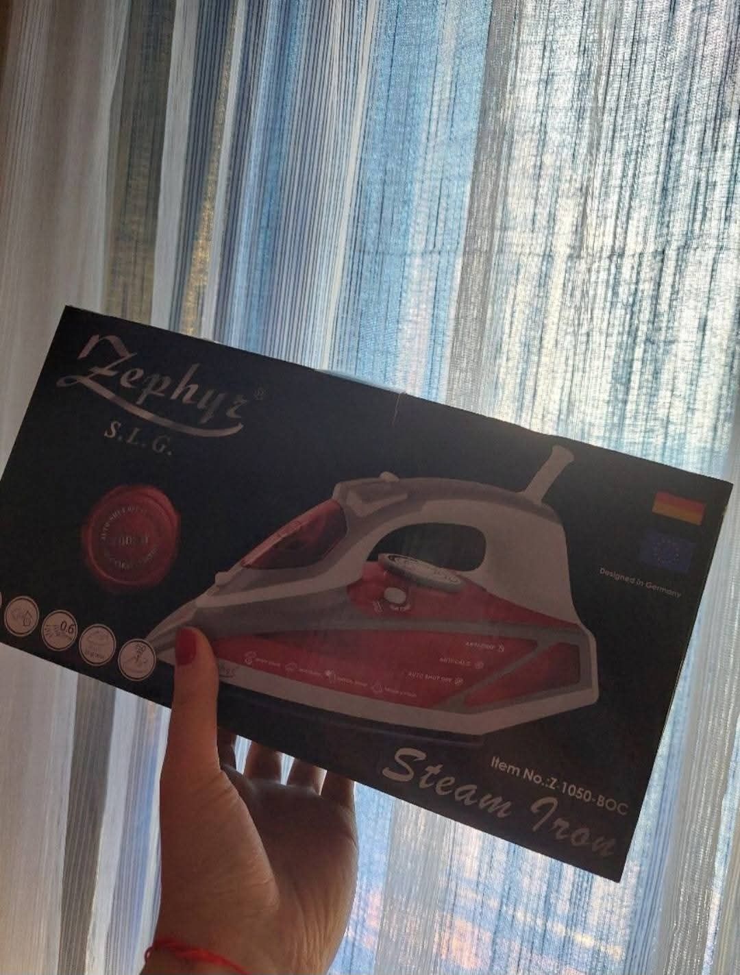 Парна ютия Zephyr