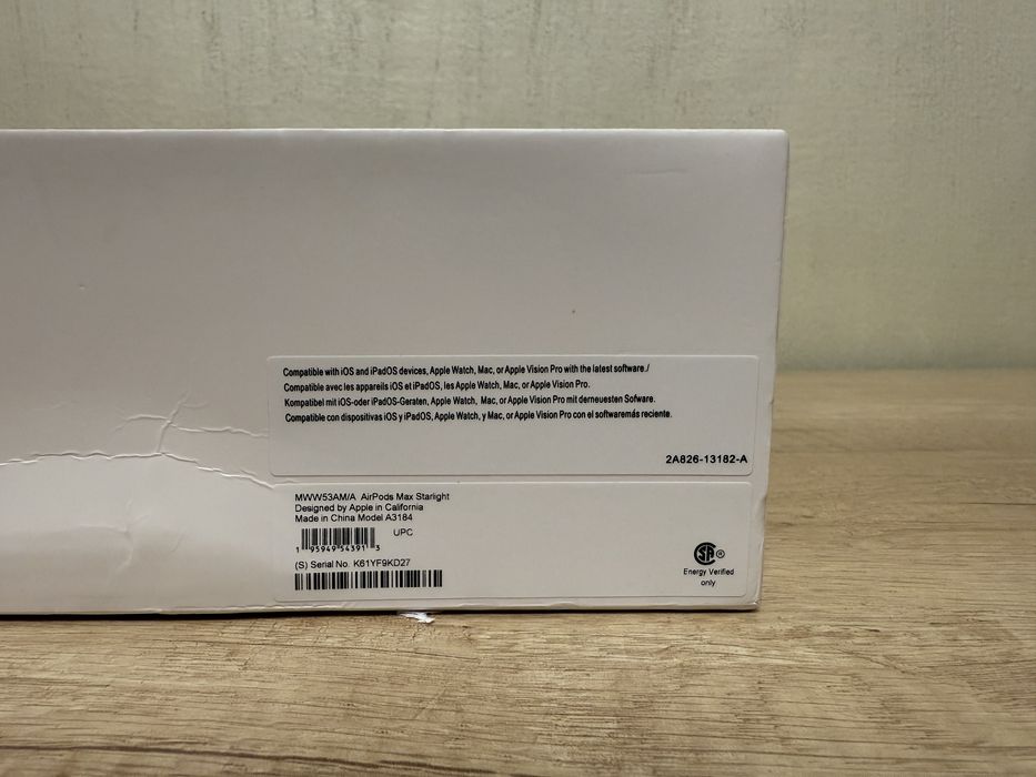 Casti Apple AirPods Max