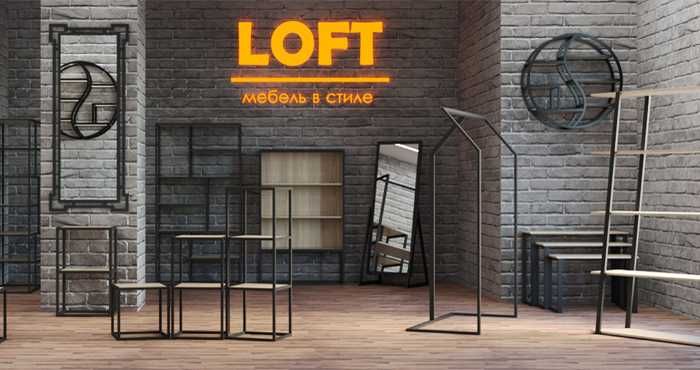 Мебель в стиле Лофт на заказ Loft uslubidagi mebellar buyurtma