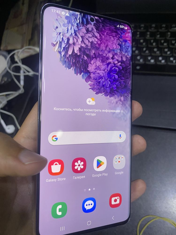 Samsung s20+ sotiladi