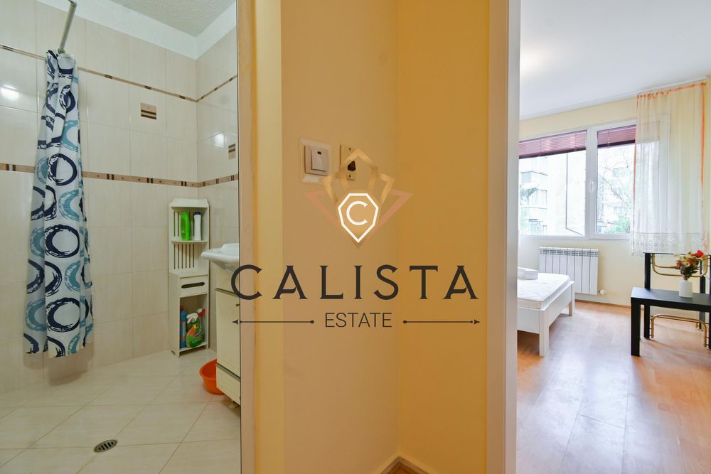 Дава се под наем Двустаен апартамент в София, Център - 60 кв.м за 712.98 € - Снимка #12