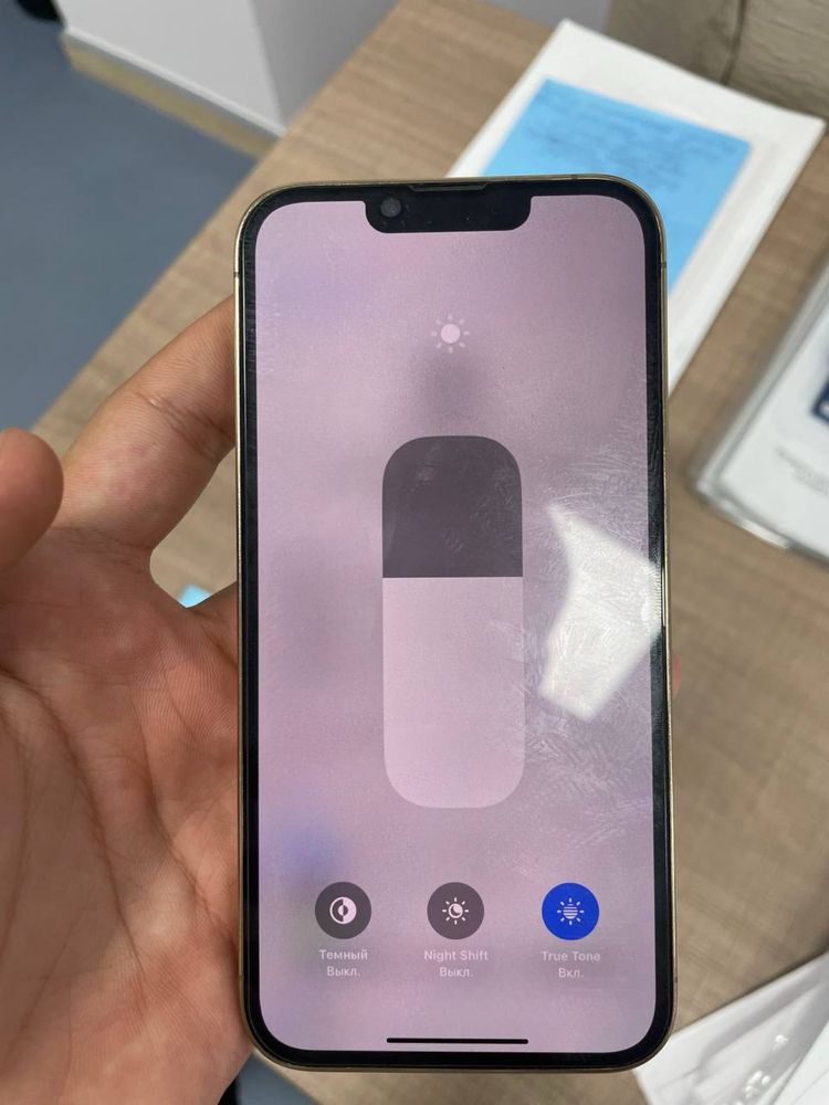 Iphone 13 Pro Gold Sotiladi