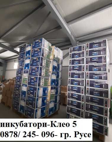 Официалният вносител на румънските инкубатори Клео5 за БГ Гаранция