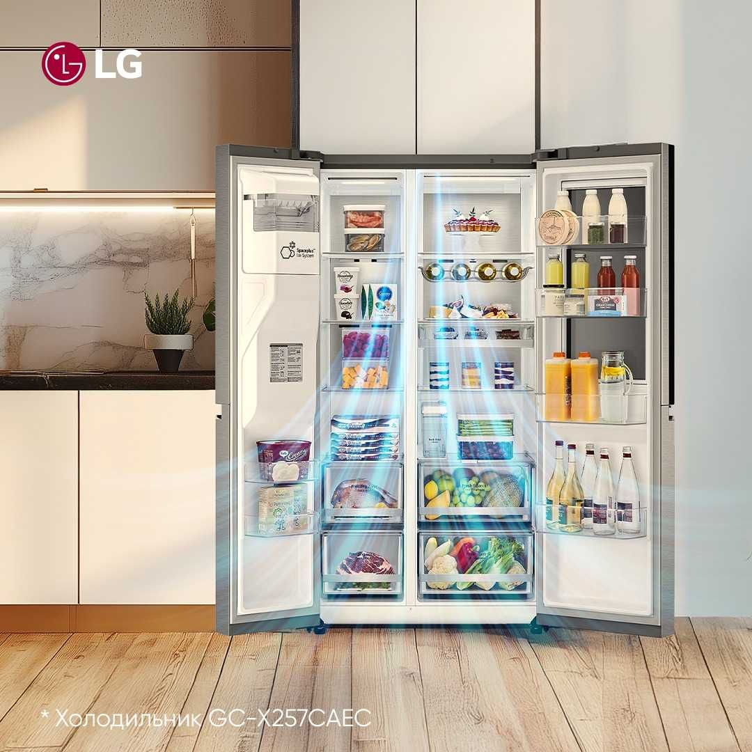 Холодильник LG. АРЗОН Нархлар! Sovutgich LG. Ишончли Савдо!