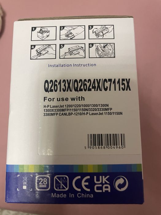 Vand cartus iprimanta laser Hp seria C7115X/Q2613X/Q2624X nou