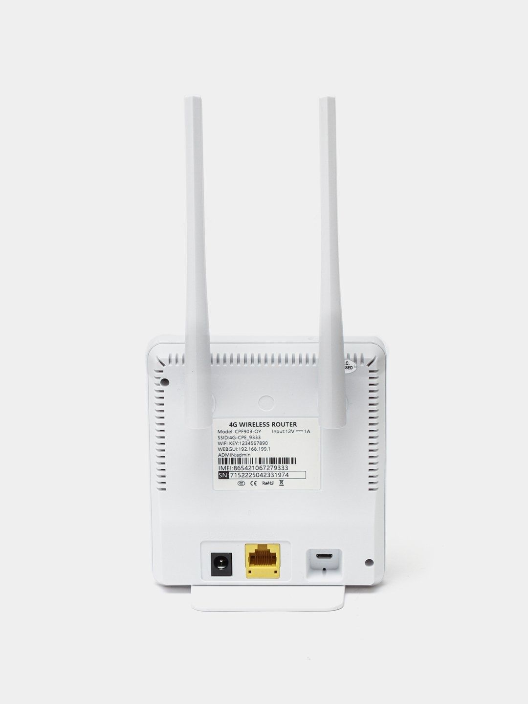 Wifi router sim karta tushadi