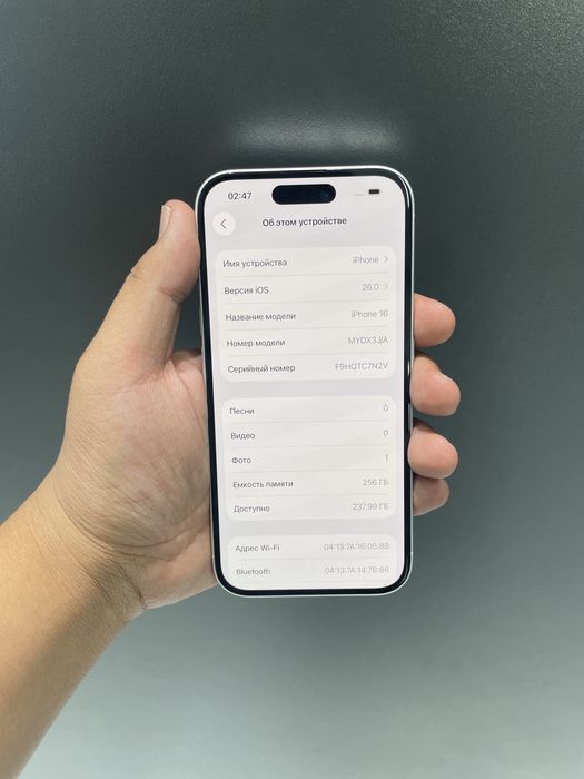 iPhone 16 256/92% в идеальном состоянии