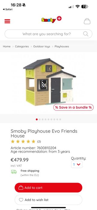 Smoby голяма къща за двор супер намалена 160см