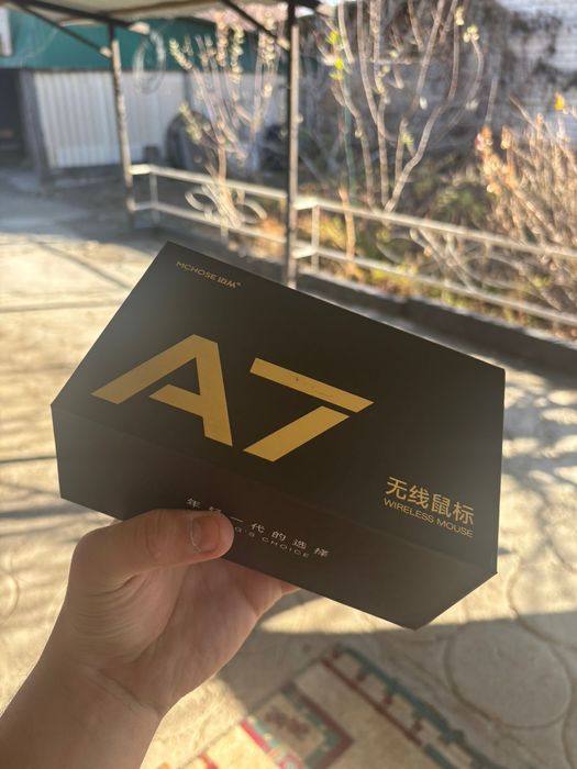 Продам игровую мышь