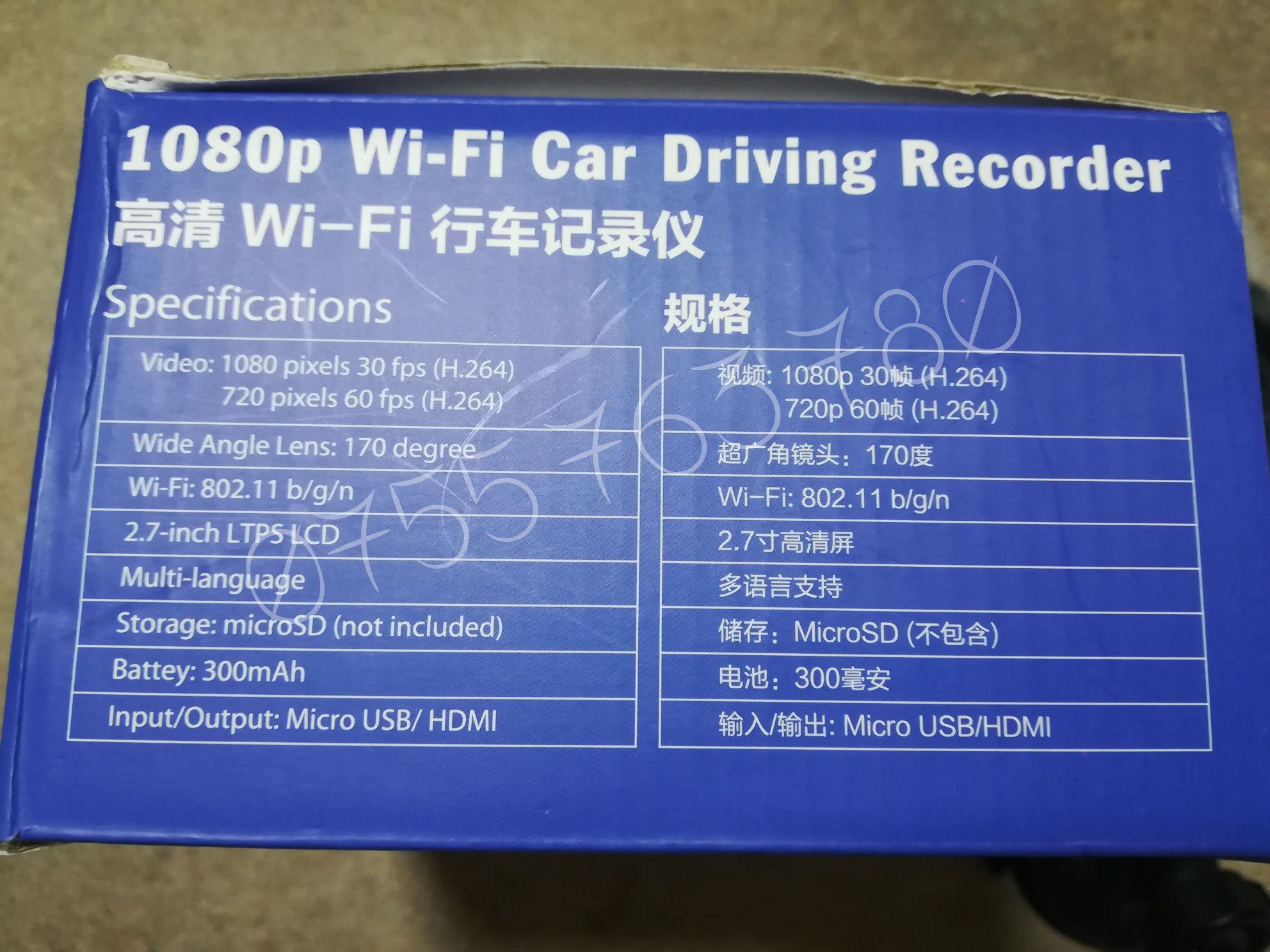 Dvr auto G30 1080p wifi unghi 170