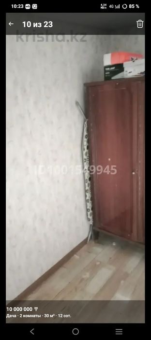 Продам дачу зимний вариант