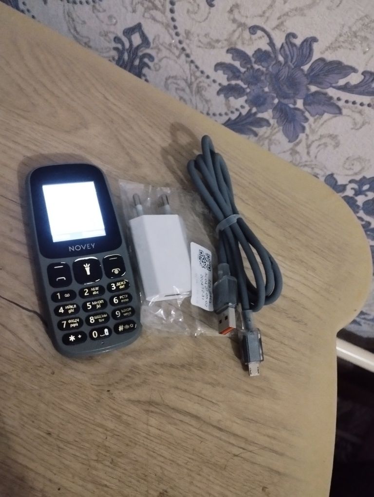 Novey 107 2sim holati zoʻr
