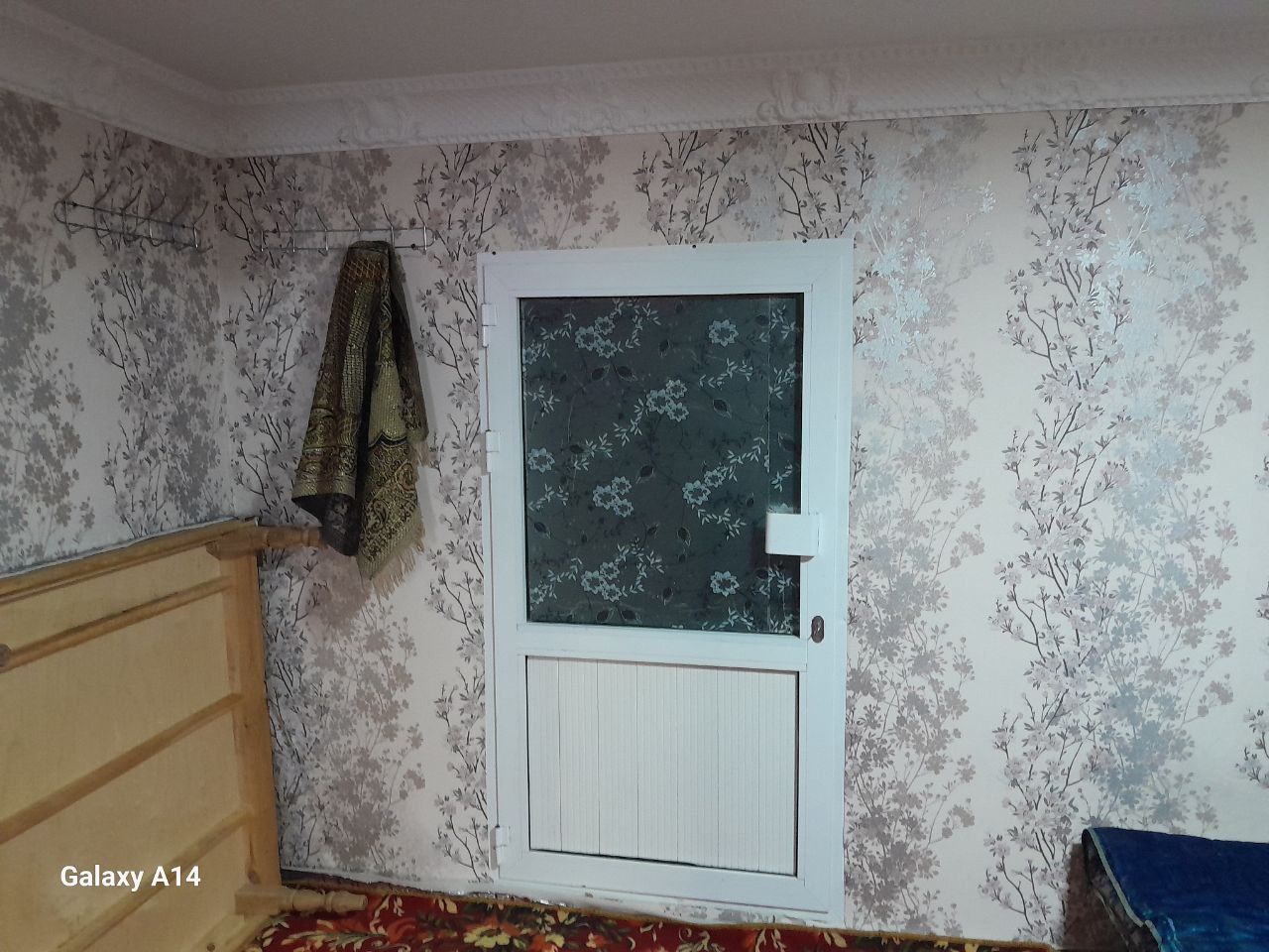Ховли Уйга студент боллар олинади