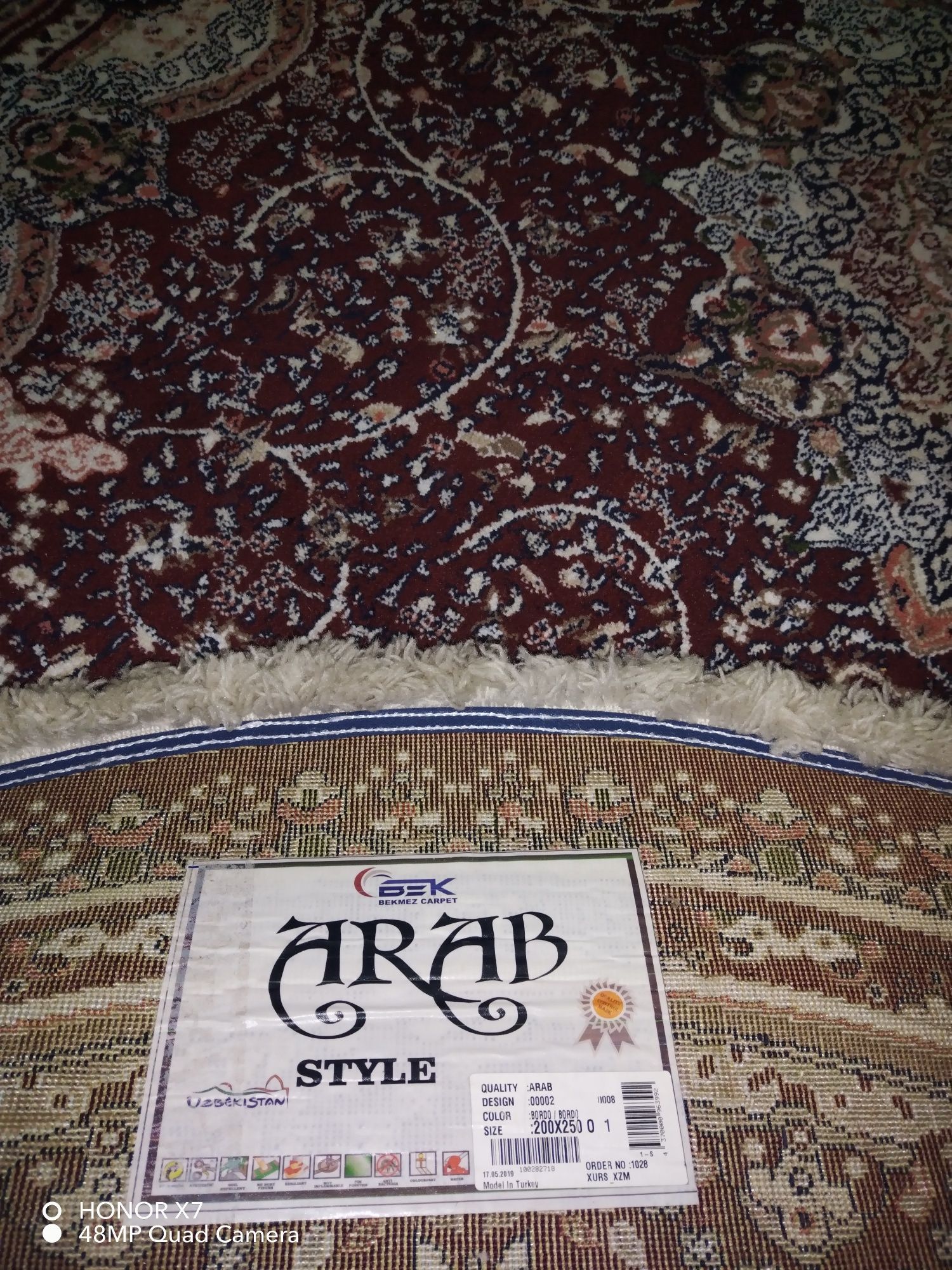 Гилам Arab style