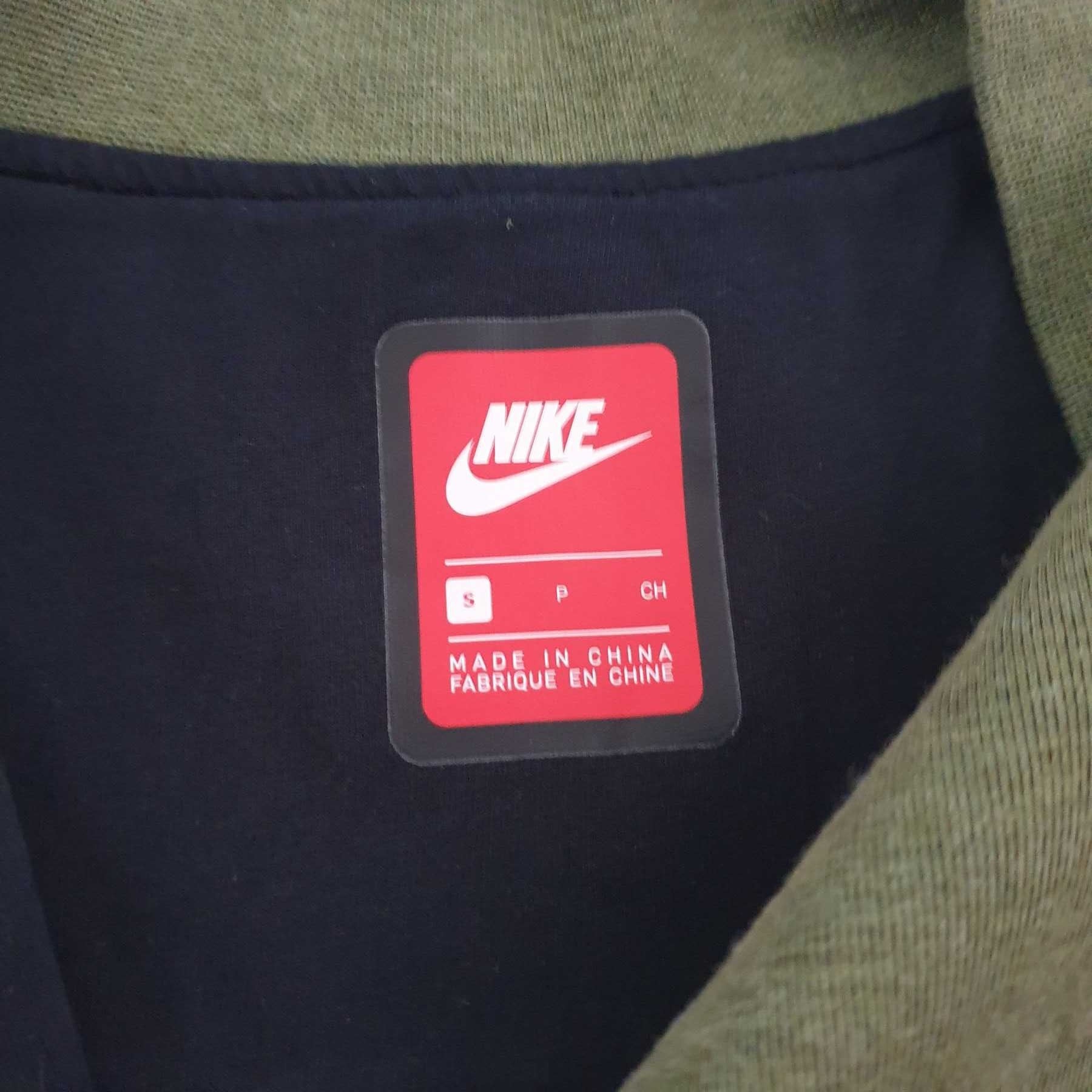 Горнище Nike суитшърт