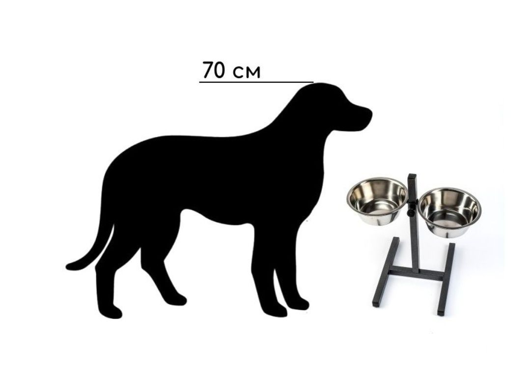 Миска для собак. Телескопическая подставка, кормушка.